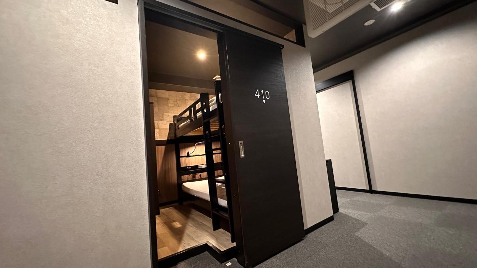 Hotel Capsule Inn Shizuoka Exterior foto
